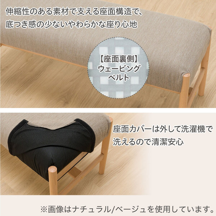Bench N-Collection B-34 NA/DR-BE