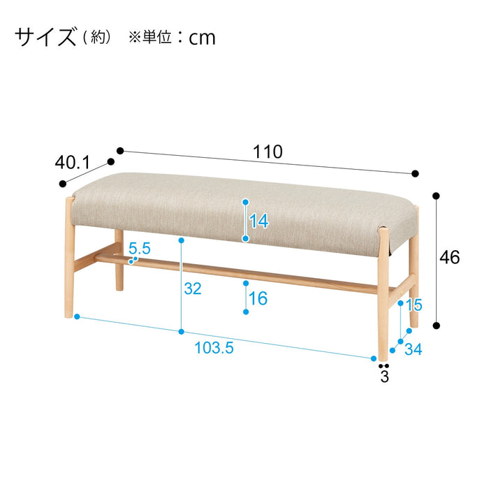 Bench N-Collection B-34 NA/DR-BE