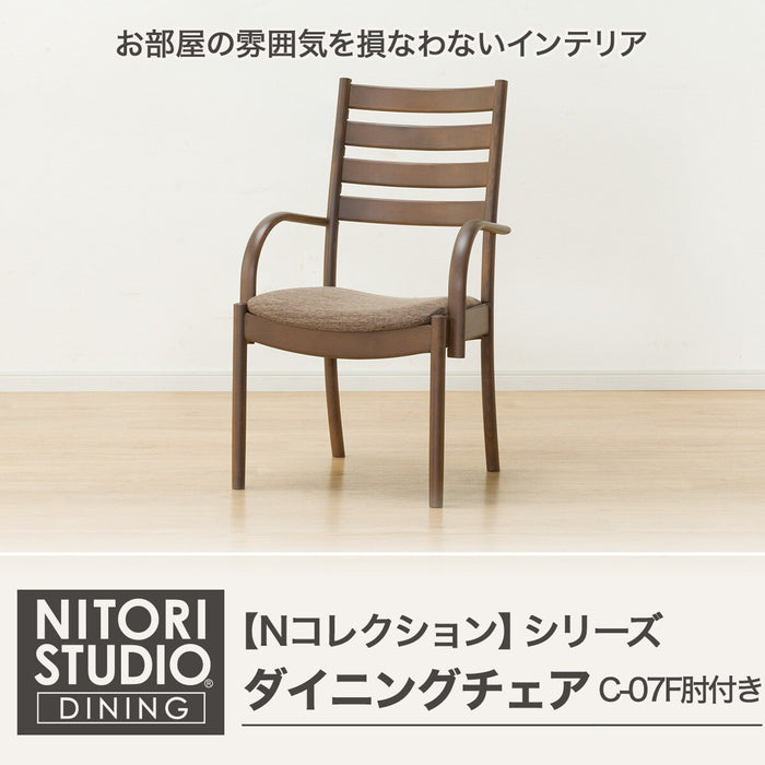 DC N-Collection C-07F ARM MBR/DR-DMO