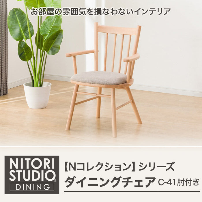 DC N-Collection C-41 ARM NA/DR-BE