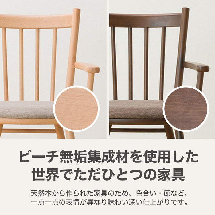 DC N-Collection C-41 ARM NA/DR-BE