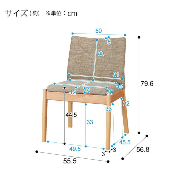 DC N-Collection C-50P NA/DR-BE