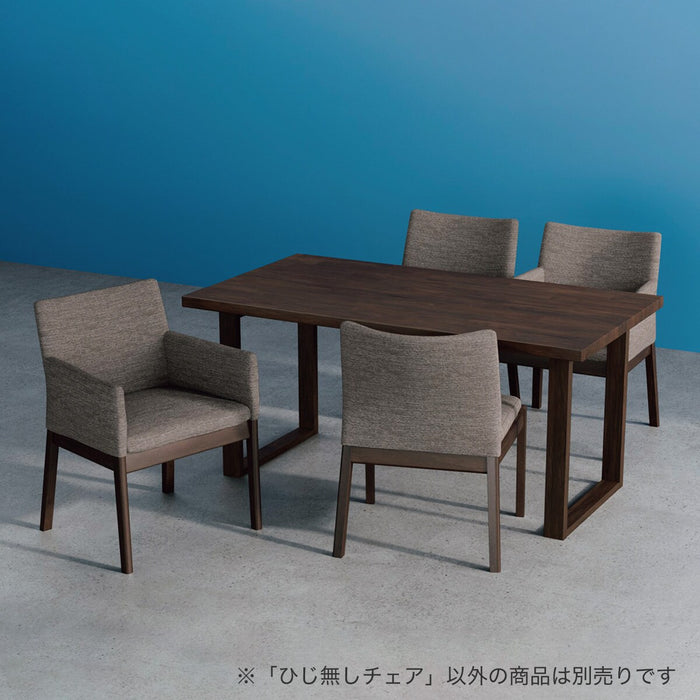 DC N-Collection C-50P MBR/DR-DMO