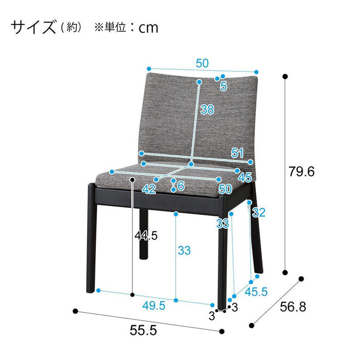 DC N-Collection C-50P BK/DR-GY