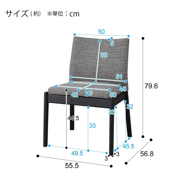 DC N-Collection C-50P BK/DR-GY