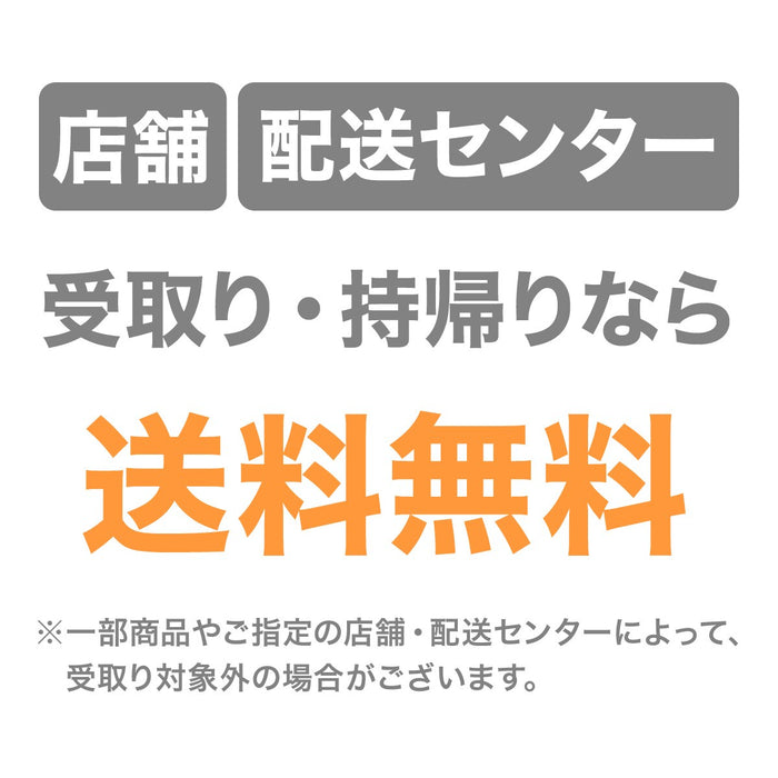 DC N-Collection C-50P BK/DR-GY
