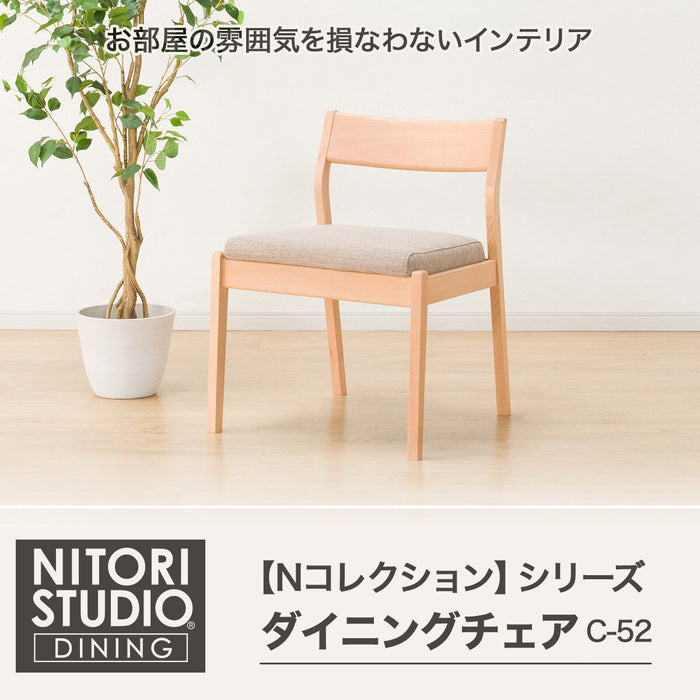 DC N-Collection C-52P NA/DR-BE