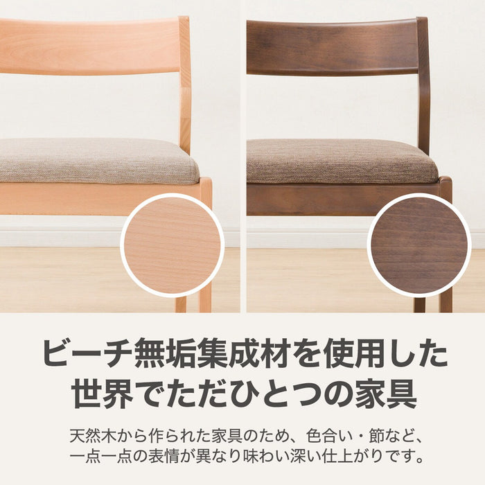 DC N-Collection C-52P NA/DR-BE