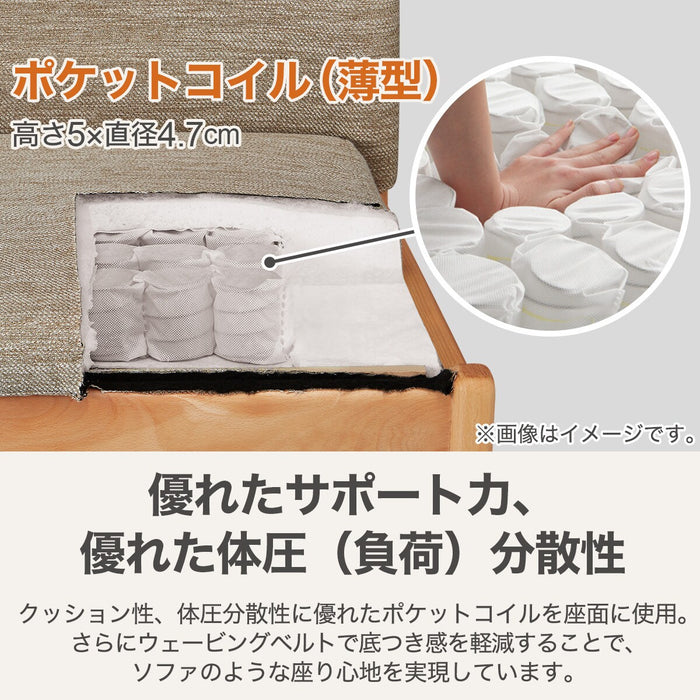 DC N-Collection C-52P NA/DR-BE