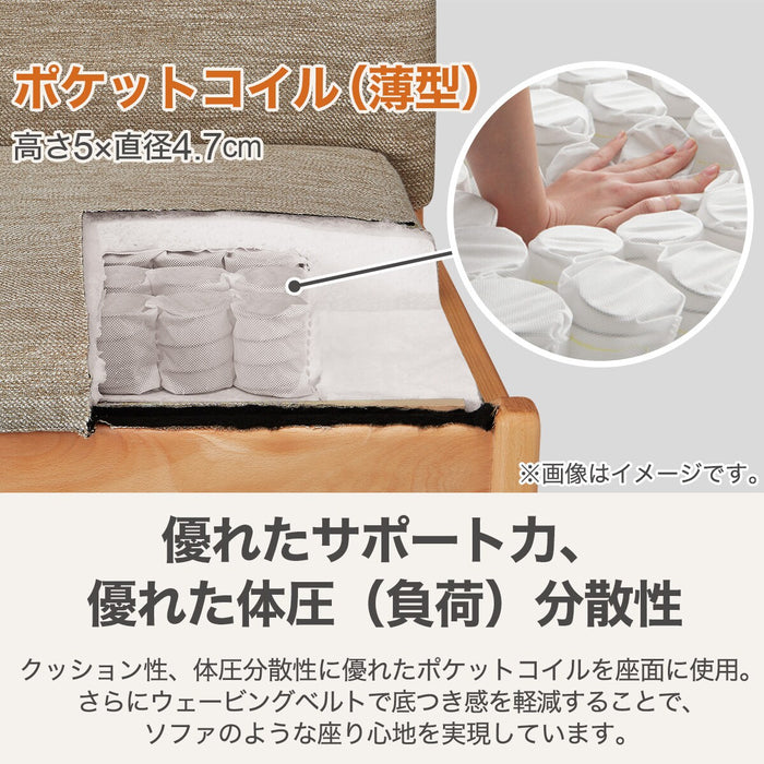 DC N-Collection C-52P MBR/DR-DMO