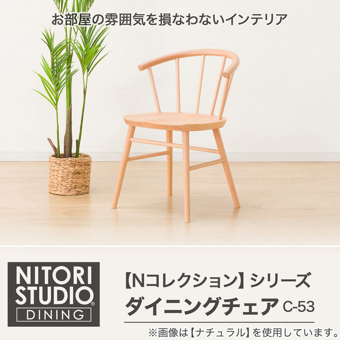 DC N-Collection C-53 MBR