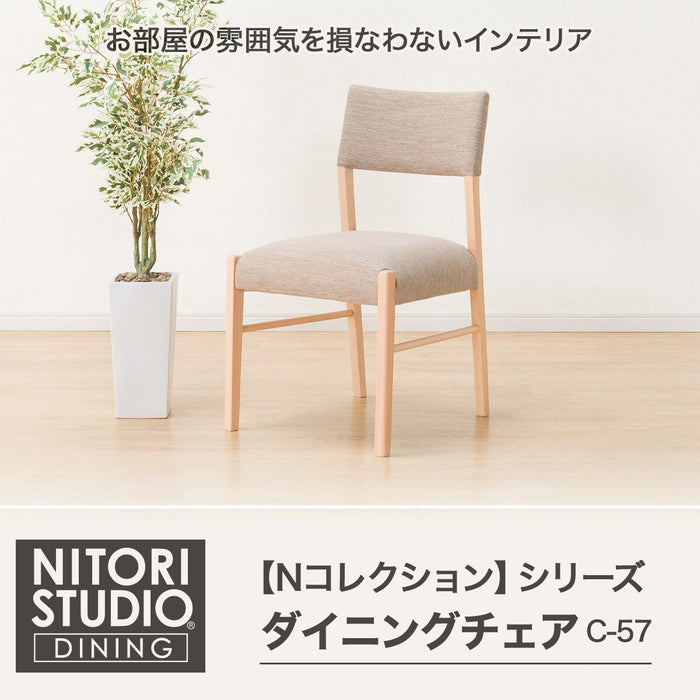 DC N-Collection C-57 NA/DR-BE