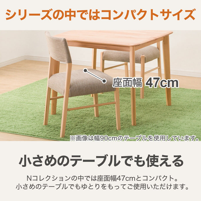 DC N-Collection C-57 NA/DR-BE