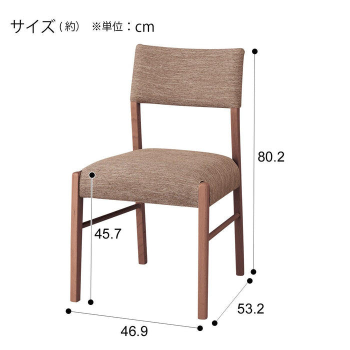 DC N-Collection C-57 MBR/DR-DMO