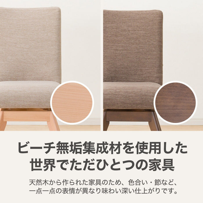 DC N-Collection C-60S NA/DR-BE