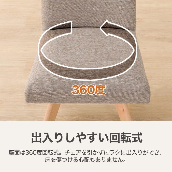 DC N-Collection C-60S NA/DR-BE