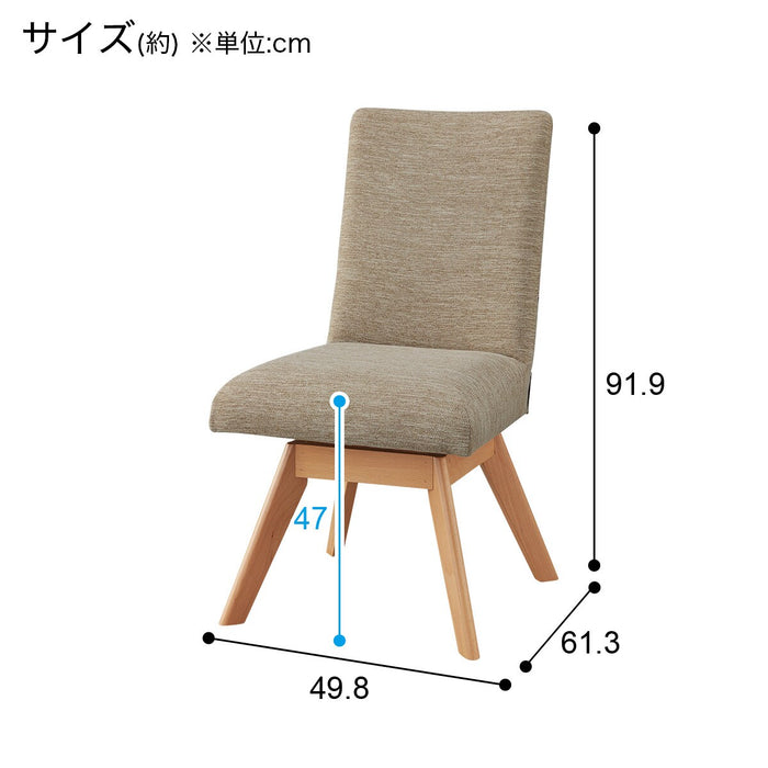 DC N-Collection C-60S NA/DR-BE