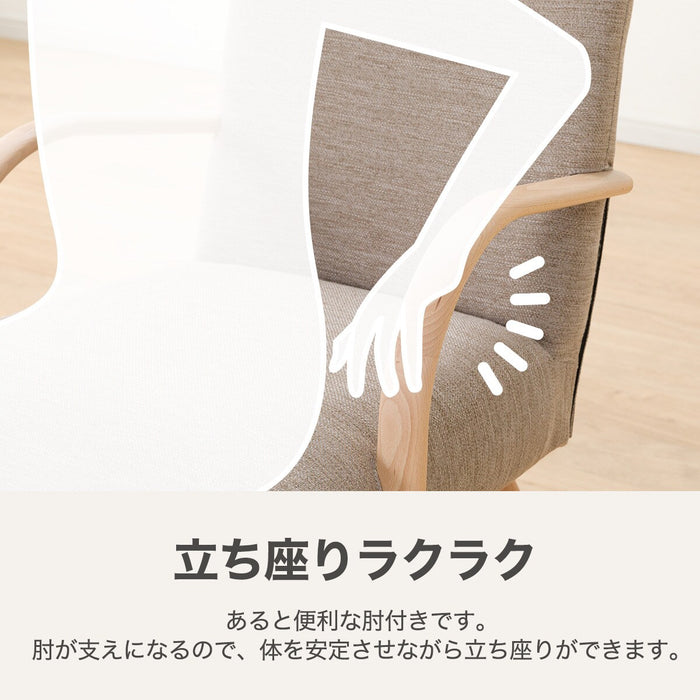 DC N-Collection C-60S Arm NA/DR-BE