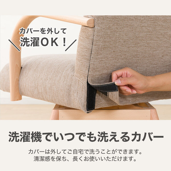 DC N-Collection C-60S Arm NA/DR-BE