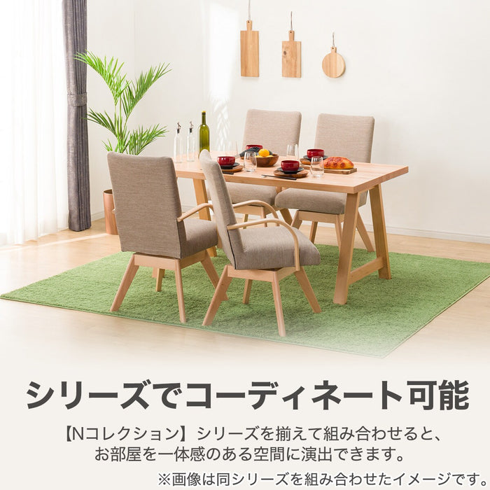 DC N-Collection C-60S Arm NA/DR-BE