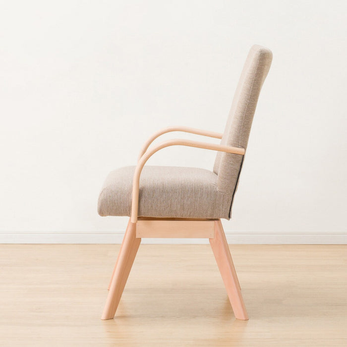 DC N-Collection C-60S Arm NA/DR-BE