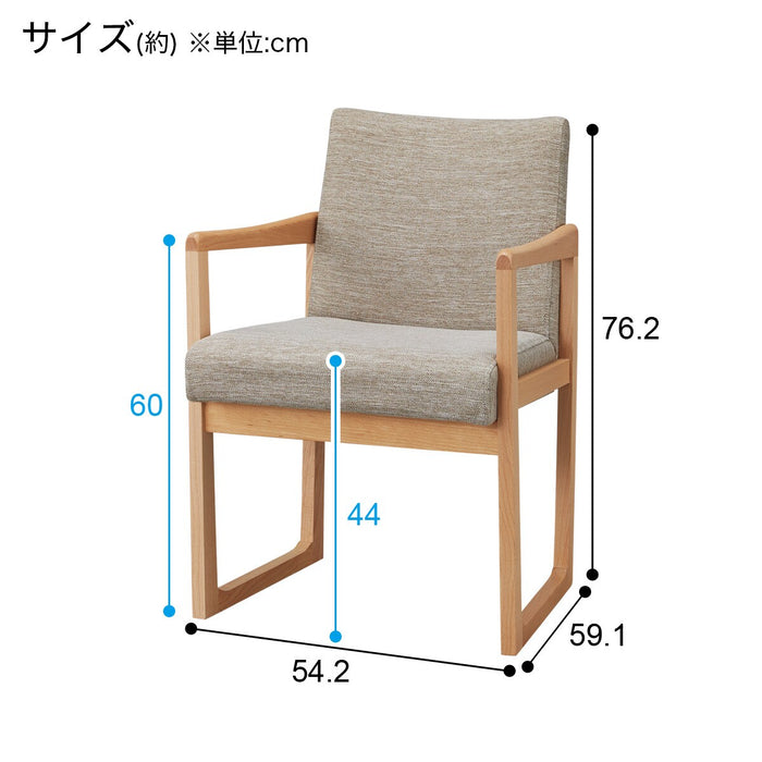 DC N-Collection C-70 NA/DR-BE