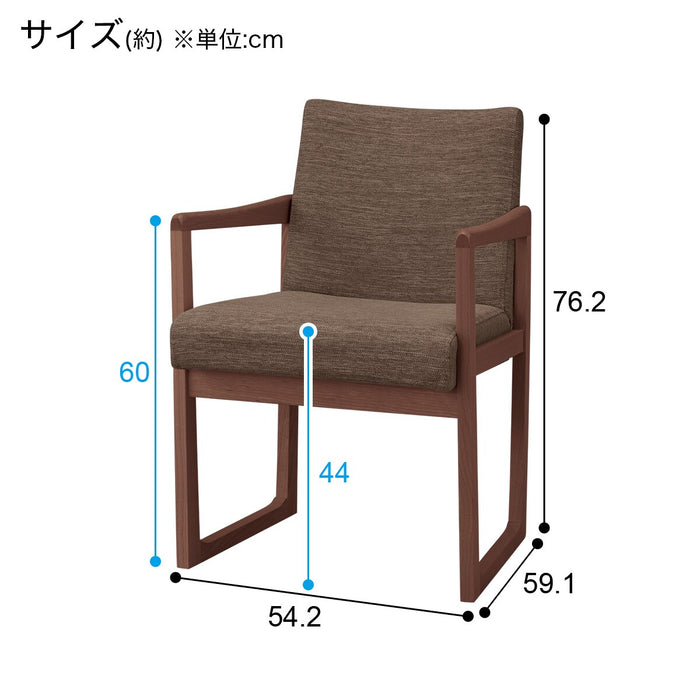 DC N-Collection C-70 MBR/DR-DMO