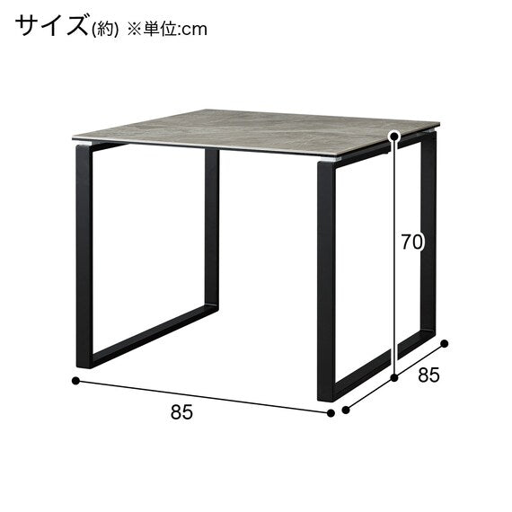 KERAMIK DT 85 CHG JADI CERAL