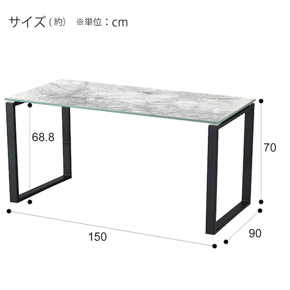 DT CERAL 150 CHN WH