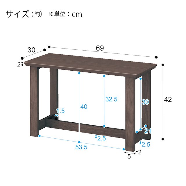 Bench Ropia 2 DBR