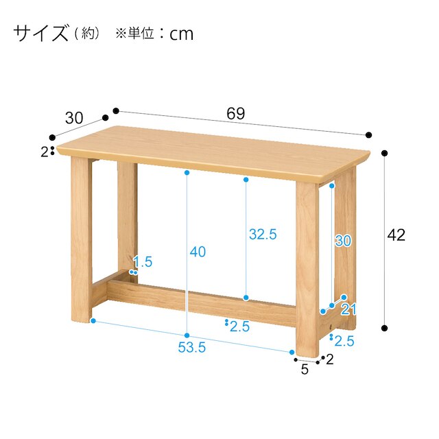 Bench Ropia 2 LBR