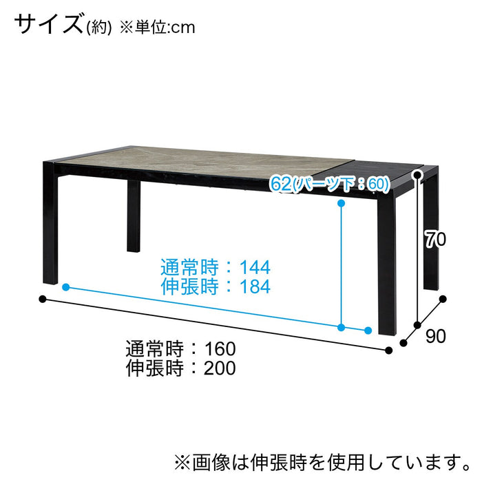Ceramic EXT DT 160/200 BE ES01