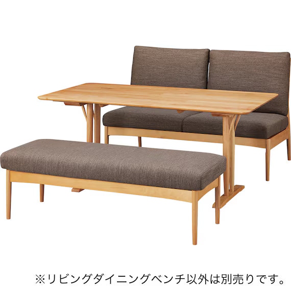 BENCH HA302 LBR/BR