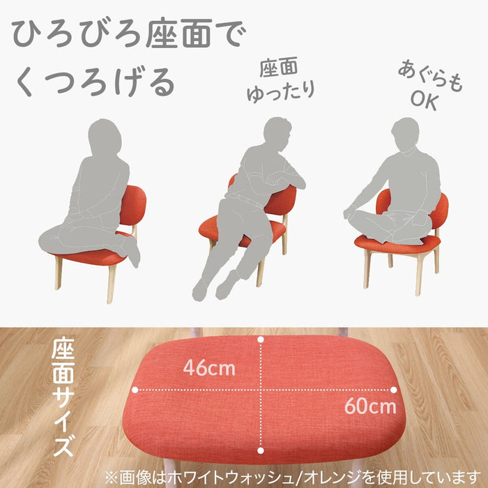1P Chair Relax Wide NSF WW/GY