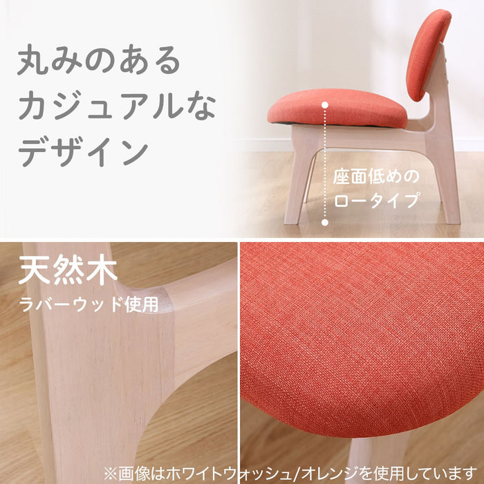 1P Chair Relax Wide NSF WW/GY