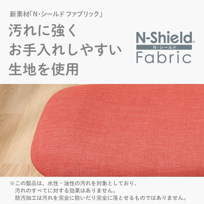 1P Chair Relax Wide NSF WW/GY