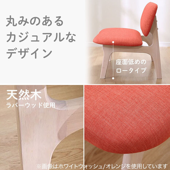 2P Chair Relax Wide N-Shield Fabric WW/GY