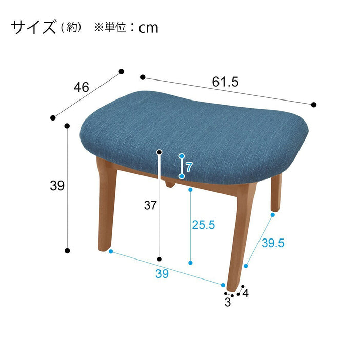 Stool Relax Wide N-Shield Fabric MBR/TBL