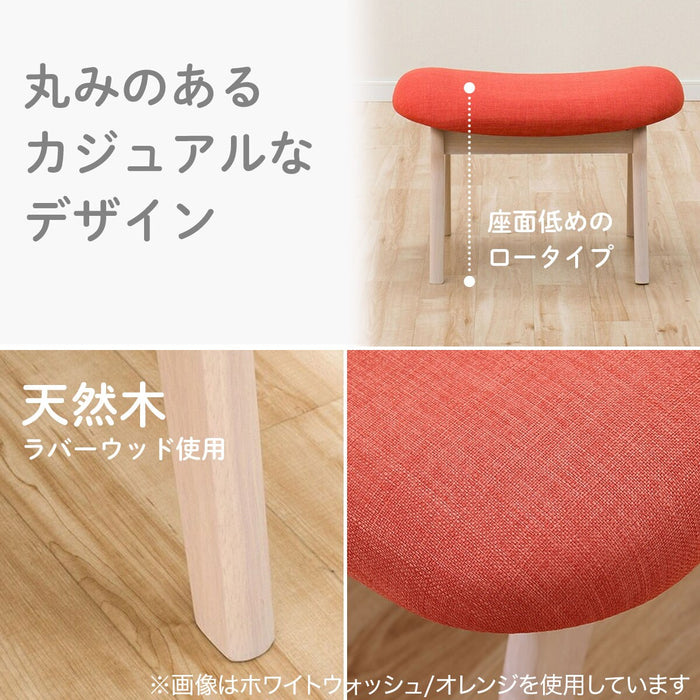 Stool Relax Wide N-Shield Fabric MBR/DMO