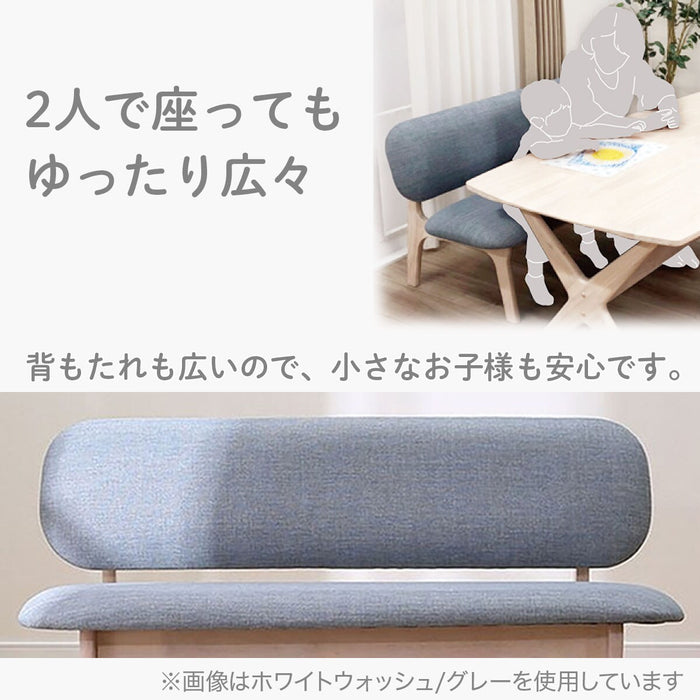 2P Chair Relax Wide N-Shield Fabric MBR/DMO