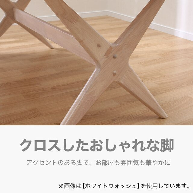 LD TABLE RELAX WIDE 140 WN-MBR