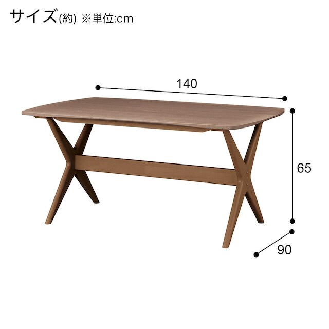 LD TABLE RELAX WIDE 140 WN-MBR