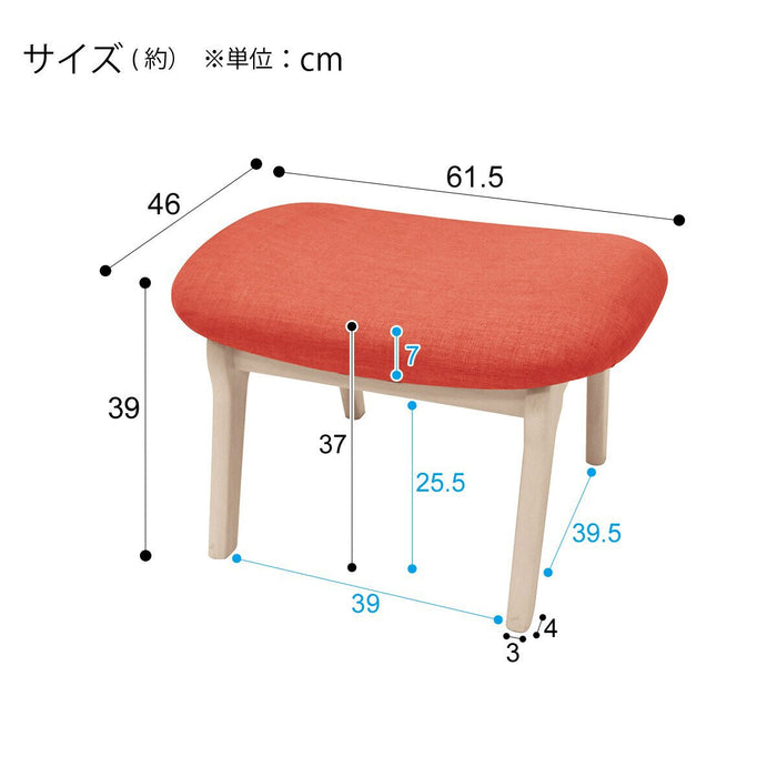 Stool Relax Wide KB WW/OR