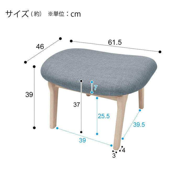 Stool Relax Wide KB WW/GY