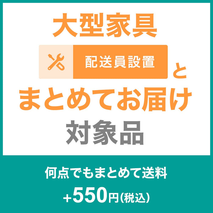 Stool Relax Wide KB WW/GY