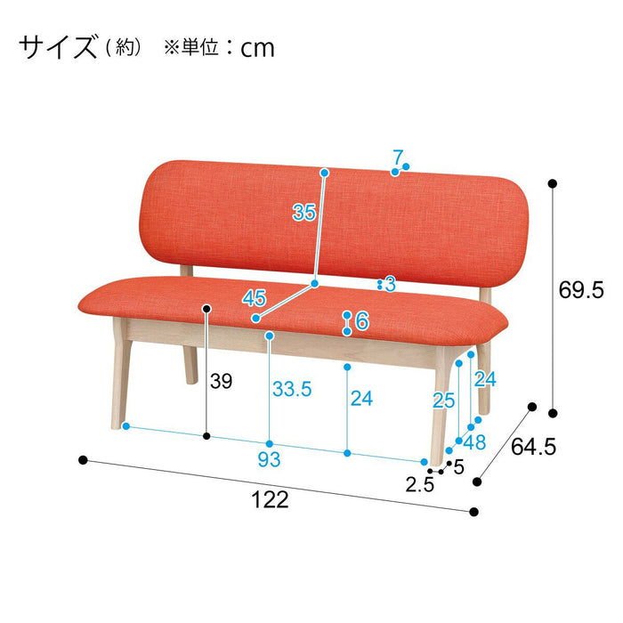 2 Seat Chair Relax Wide WW/OR