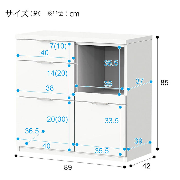 COUNTER ETONA 90CT WH/SI