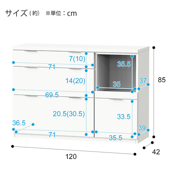 CABINET ETONA 120CT WH/SI