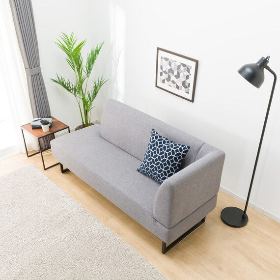LD2 Left-Arm Couch AQ-MGY