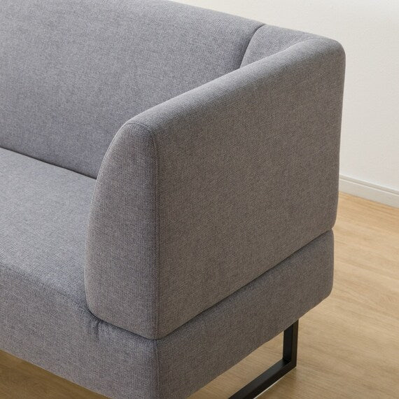 LD2 Left-Arm Couch AQ-MGY